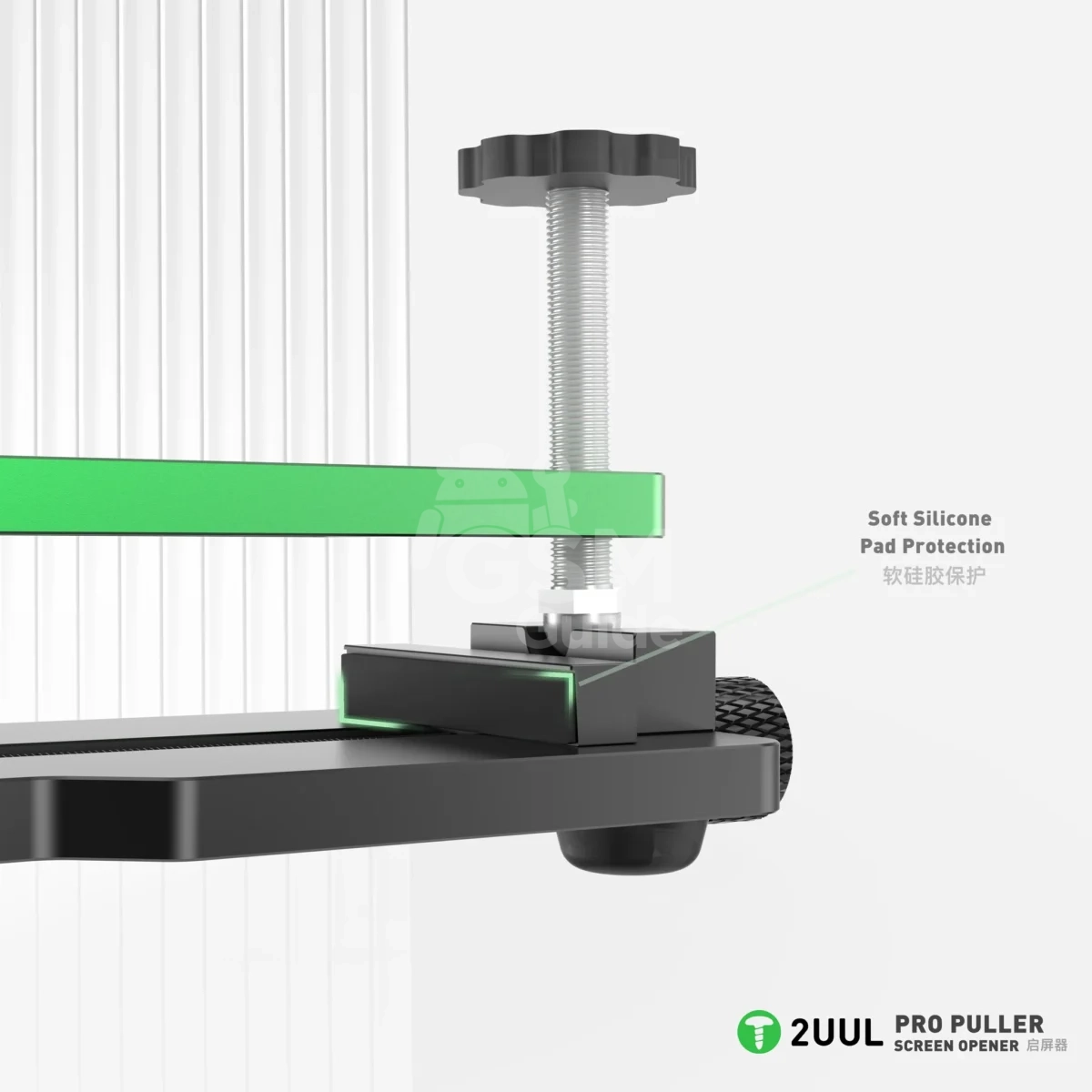 2UUL DA08 Pro Puller Screen Opener – Image 4