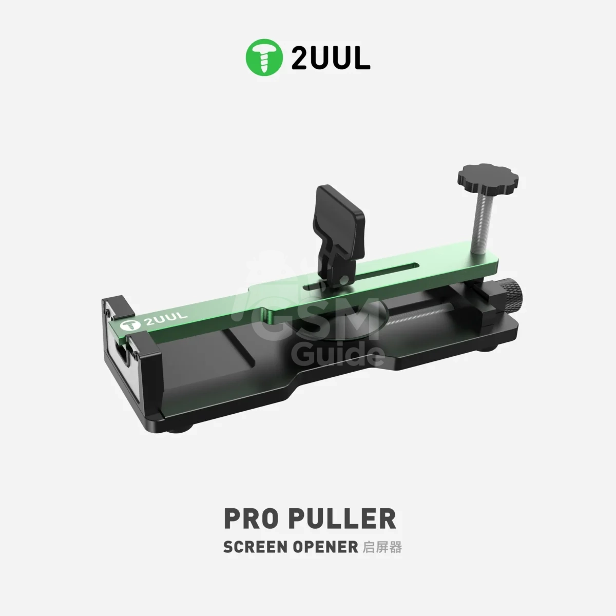 2UUL DA08 Pro Puller Screen Opener – Image 6
