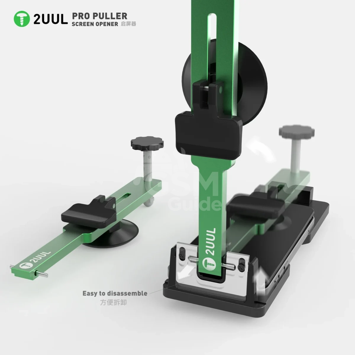 2UUL DA08 Pro Puller Screen Opener – Image 9