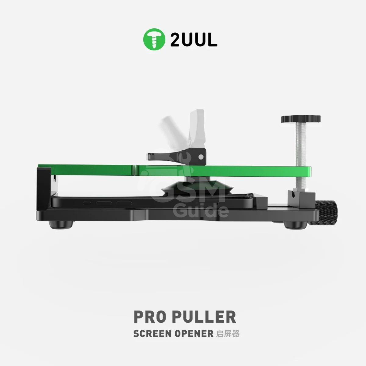 2UUL DA08 Pro Puller Screen Opener – Image 10