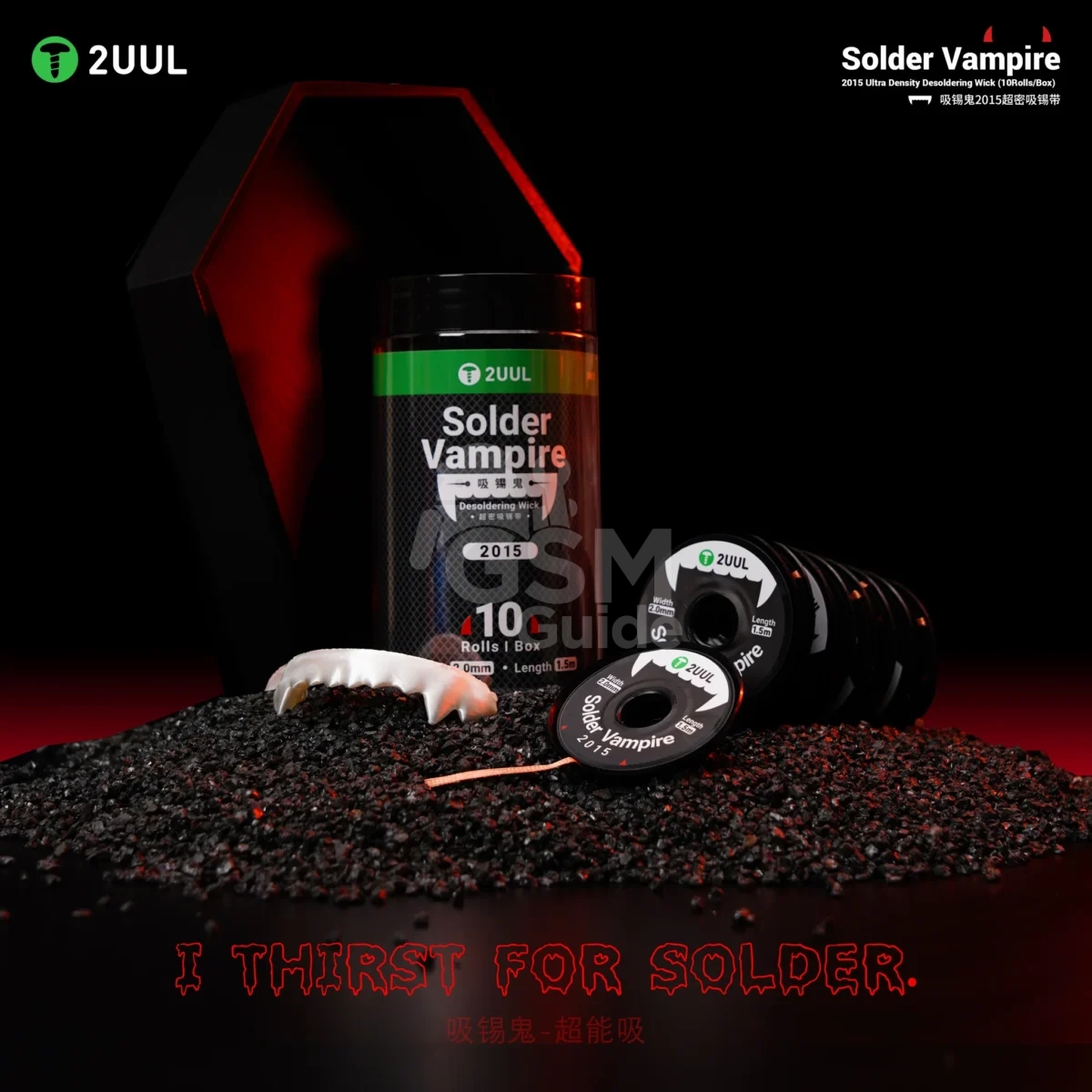 2UUL DW15 Solder Vampire Desoldering Wick 2015 – Image 6