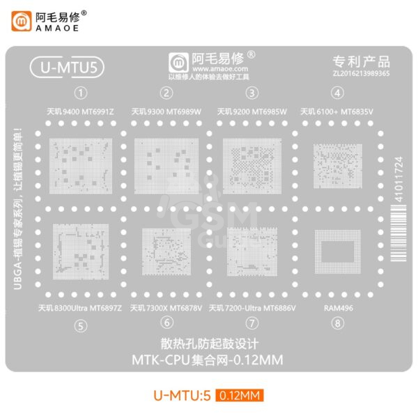 The Amaoe U-MTU5 Stencil For UBGA MTK CPU is a professional UBGA reballing stencil designed for MediaTek CPU and RAM IC repair. It is mainly used for MTK Dimensity chipset reballing and advanced motherboard micro-soldering work. Supported MTK CPUs / ICs Compatible chipsets commonly listed for the U-MTU5 include: MT6991Z MT6989W MT6985W MT6897Z MT6886V MT6878V MT6835V Dimensity 8100 — MT6895Z Dimensity 9000 — MT6983Z MT6877V MT6855V MT8795Z MT8176V Main Features 0.12mm high-precision steel mesh Accurate solder ball alignment Suitable for leaded and lead-free solder Heat resistant and reusable Compatible with magnetic UBGA platforms and positioning plates Best For MediaTek Dimensity CPU reballing CPU + RAM combo IC repair Android motherboard repair labs Advanced micro-soldering technicians