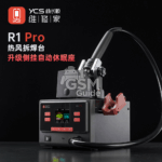 Station à air chaud Repairer R1 Pro (220V EU)