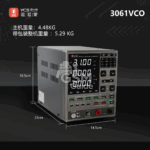 Power Supply 3061VCO
