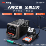 Station de soudage Mr.Yang S1-160W (EU)