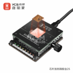 Plateforme de chauffe YCS 2S
