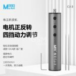 MaAnt CJ-3 Electric OCA Glue Remover – Machine Électrique Retrait Colle OCA