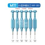 Maant My081 Blue Fatty Series Screwdriver Set