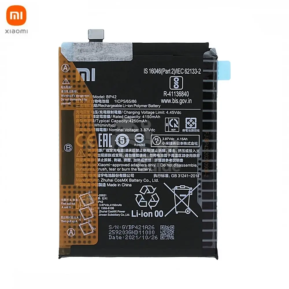 Batterie Original Xiaomi 11 Lite 5G NE Batterie Original Xiaomi 11 Lite 5G NE – Image 1
