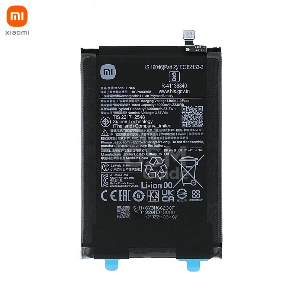 Batterie Originale Xiaomi Poco C40 Batterie Originale Xiaomi Poco C40 – Image 1