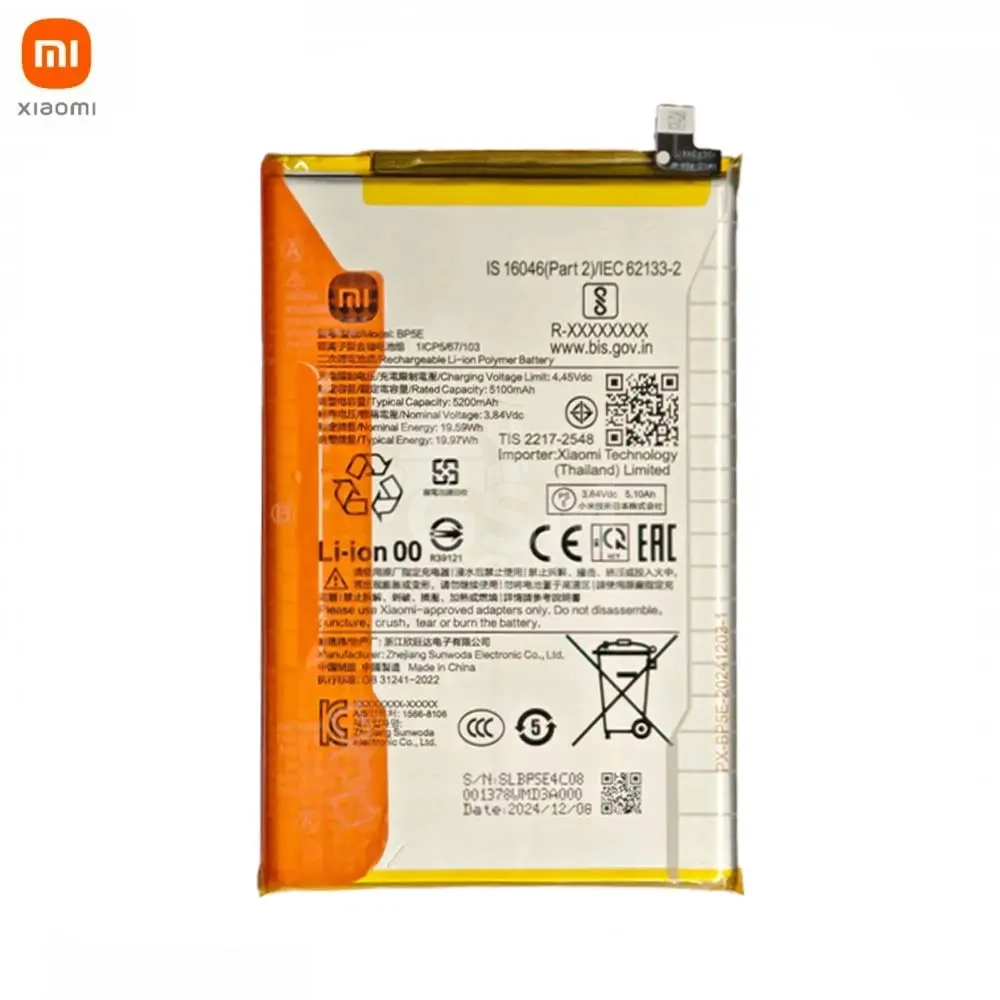 Batterie Originale Xiaomi Poco Batterie Originale Xiaomi Poco C71 – Image 1