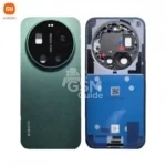 Cache Arrière Original Xiaomi 17 Ultra Vert