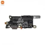 Plaque de charge Originale Xiaomi 17 5G