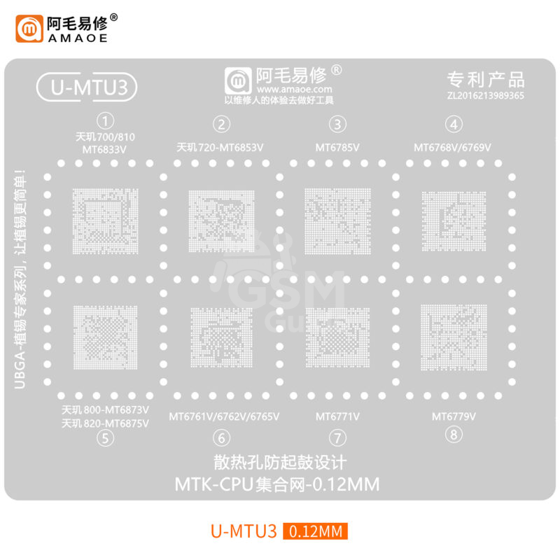 2023102411025774 STENCIL MTU3 – Image 1