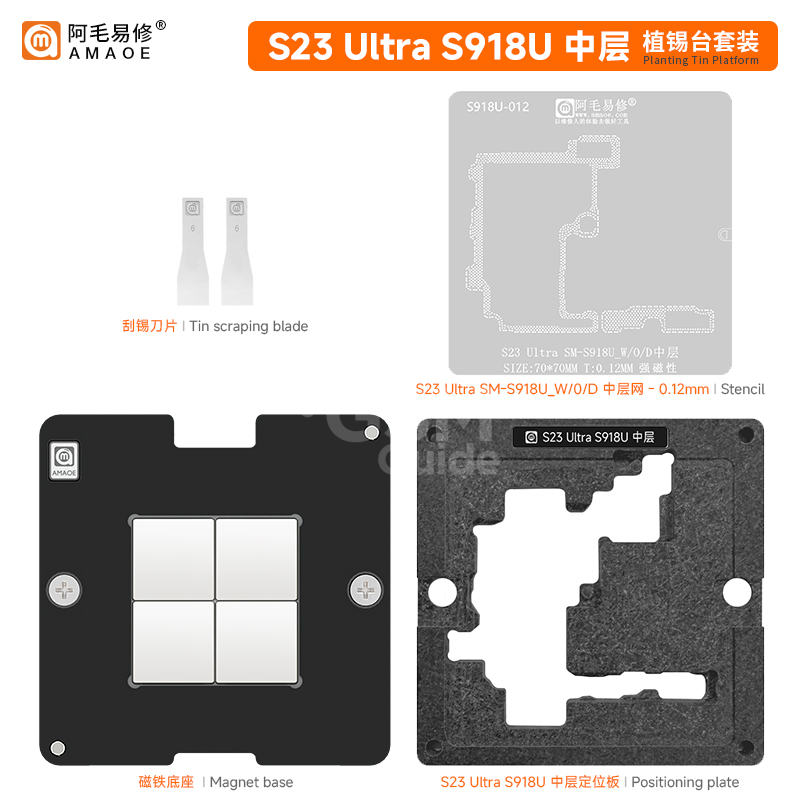 2023122802515674 Middle Layer Reballing Stencil for Samsung s23 Ultra – Image 1
