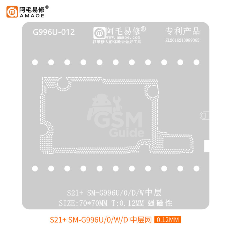 2025111008375477 AMAOE Stencil for Samsung S21+ SM-G996U/0/D/W Middle-level Planting Mesh Steel – Image 1