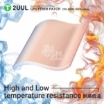 2UUL SC09 CPU Fever Patch for Cooling CPU After Repair – Image 4
