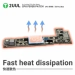 2UUL SC09 CPU Fever Patch for Cooling CPU After Repair – Image 5