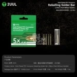 2UUL SC96 Gold Plated FPC Connector Reballing Solder Bar (5 Bars/Pack without Handle) – Image 7