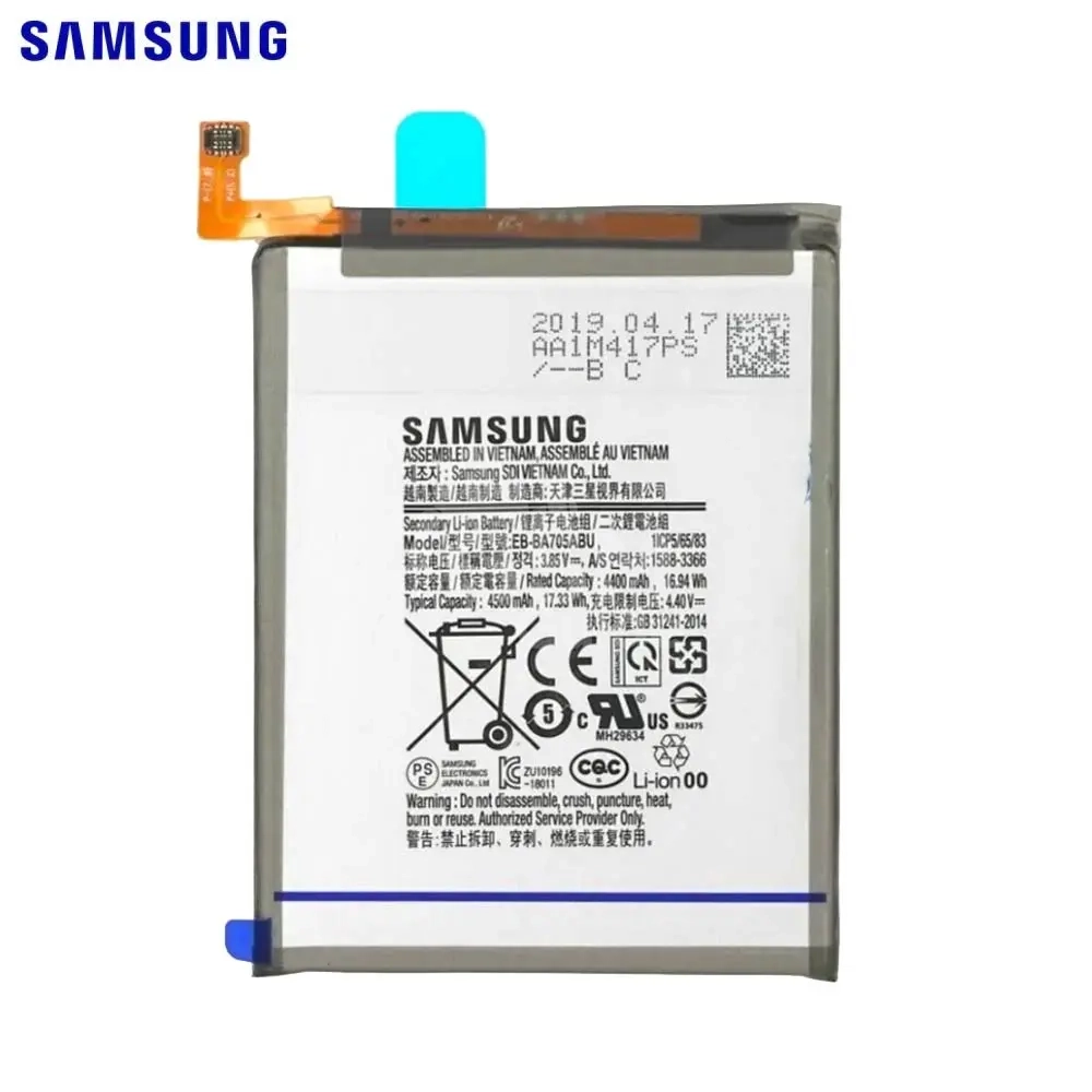 51029 Batterie OFFICIELLE Samsung A70 – Image 1