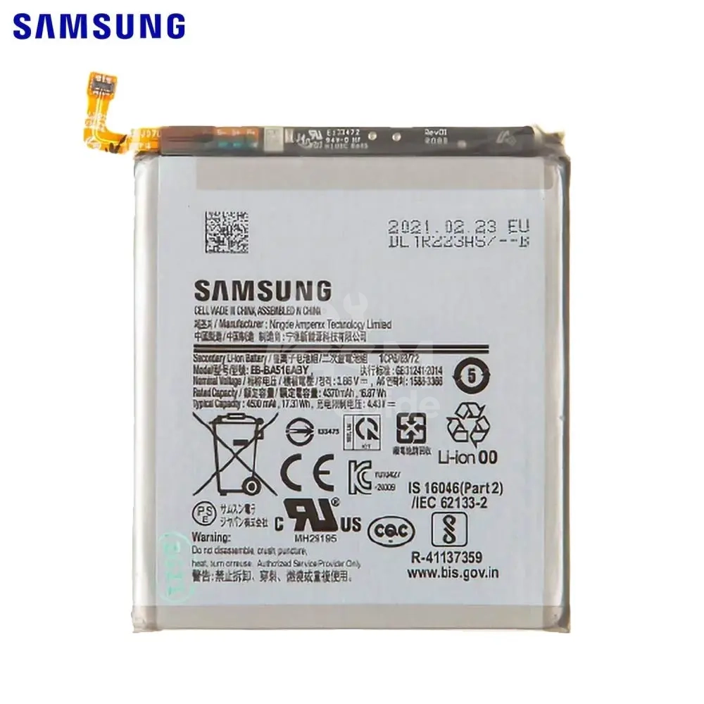 51112 Batterie OFFICIELLE Samsung S22 Ultra – Image 1
