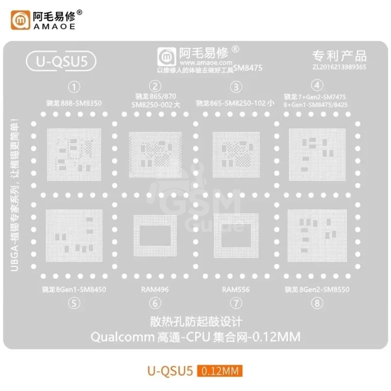 670bacc3b283e AMAOE Stencil U-QSU4 – Image 1