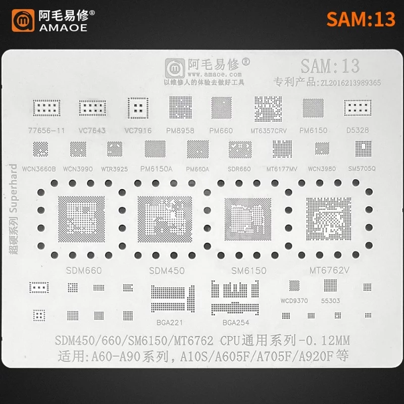 AMAOE-SAM-13-Stencil AMAOE Stencil SAMSUNG SAM13 – Image 1