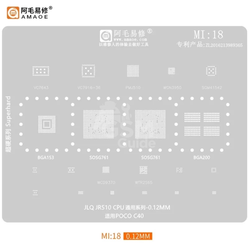 AMAOE-Stencil-MI18 AMAOE Stencil Xiaomi MI18 – Image 1