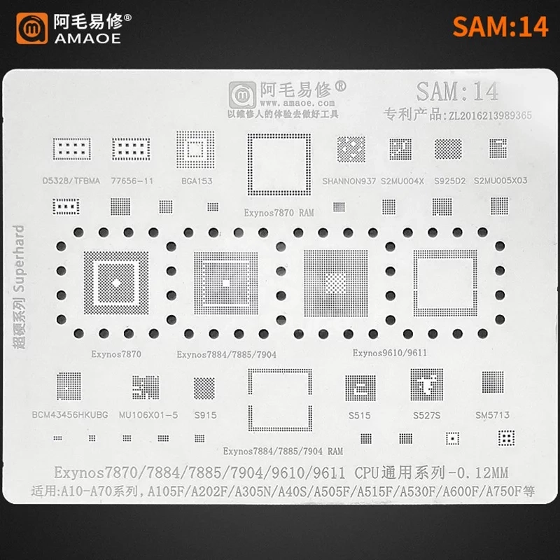 AMAOE-Stencil-SAMSUNG-SAM14 AMAOE Stencil SAMSUNG SAM14 – Image 1