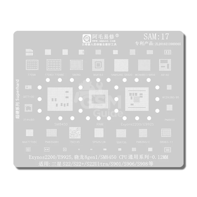 AMAOE-Stencil-SAMSUNG-SAM17 AMAOE Stencil SAMSUNG SAM17 – Image 1