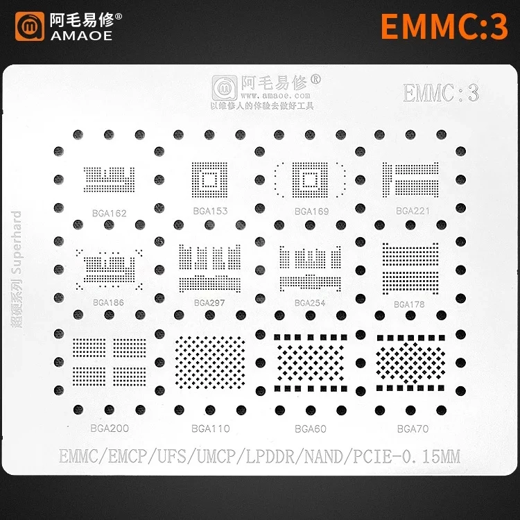 AMAOE-Stencil AMAOE Stencil EMMC3 EMMC EMCP UFS UMCP LPDDR NAND PCIE – Image 1