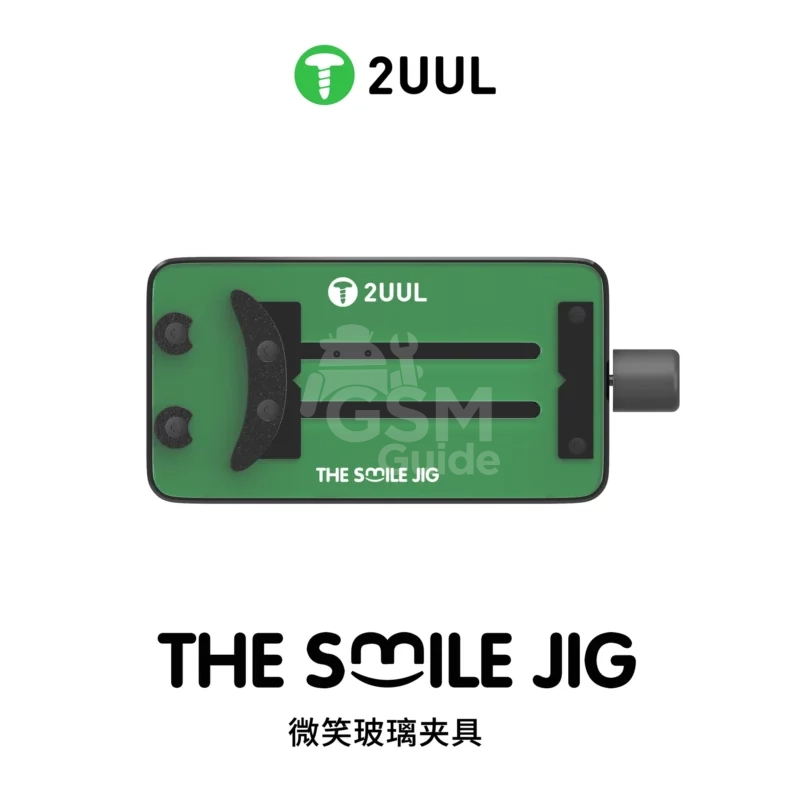 BH31_7_2048x 2UUL BH31 The Smile JIG – Image 1