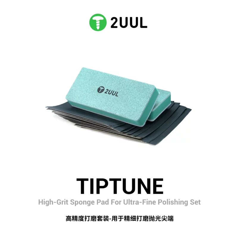 FM02TipTune_1 2UUL FM02 TipTune High-Grit Sponge Pad For Ultra-Fine Polishing Set – Image 1