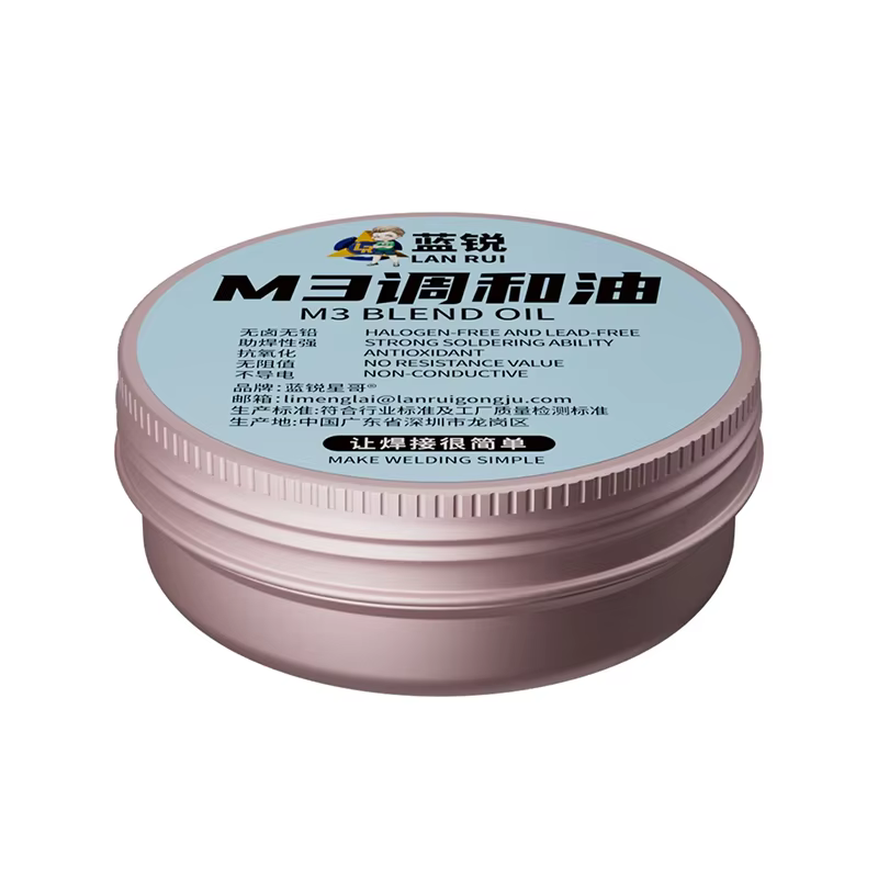 H3e2896730c82437e86d2f74518617514E Lanrui M3 Blend Oil – Image 1
