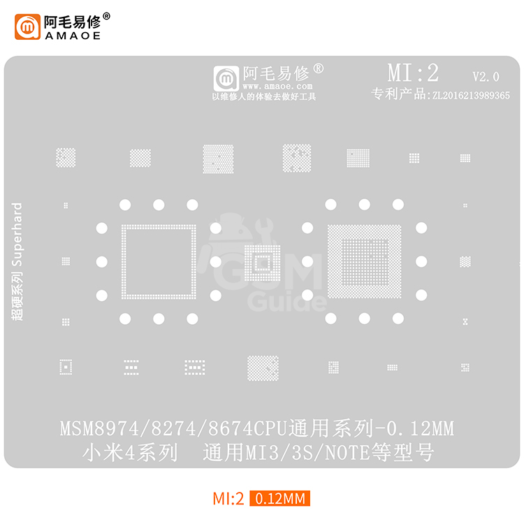 H41b6d61d59984fa59765a05e05f9ac19O Stencil BGA AMAOE pour Xiaomi Mi 11 – Image 1