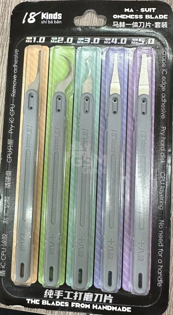 NNN I8 KINDS Quick Edge Integrated Blade Set IC Prying Glue Removal – Image 1