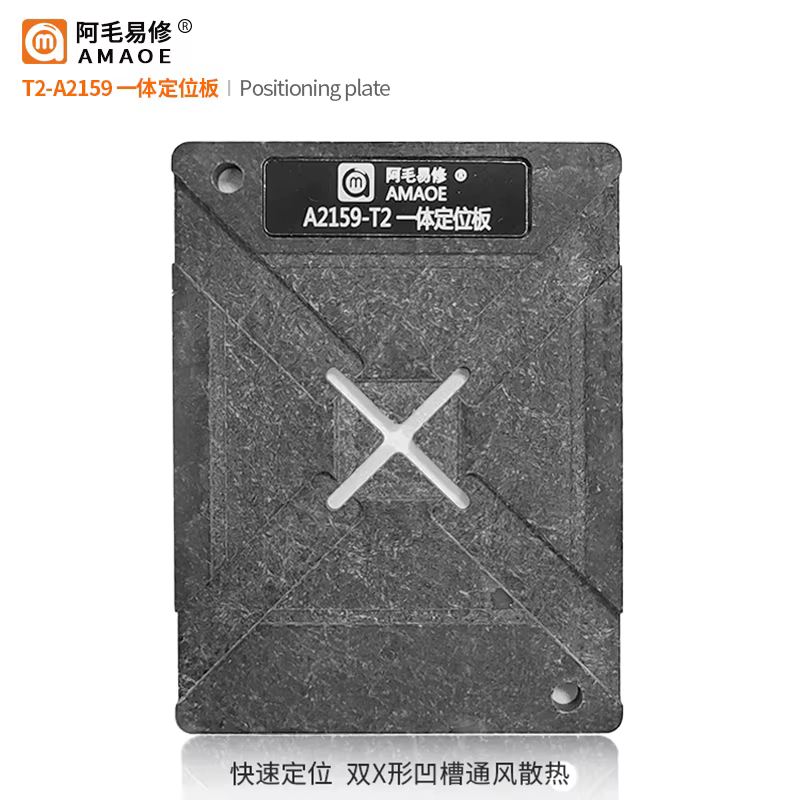 -P01CK8L08-Chip Pochoir CPU AMAoe A9 – Image 1