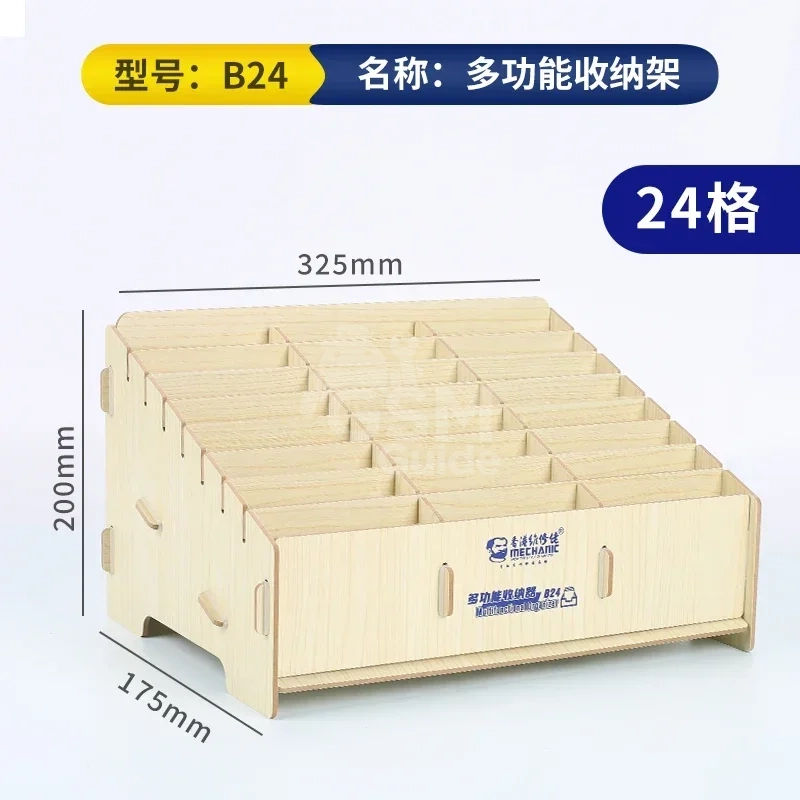 S0908c8bded2d4815884886db63372b398 MECHANIC Multifunctional Storage Box B12 Mobile Phone Repair Desktop Storage Rack – Image 1