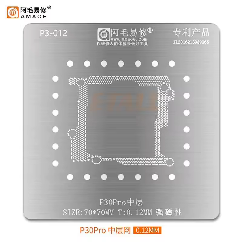 S2fb86036c7c1472e967b19792e03d0f9I.jpg_960x960q75.jpg_ Amaoe P3-012 Middle Layer BGA Reballing Stencil For HUWAEI P30 PRO – Image 1