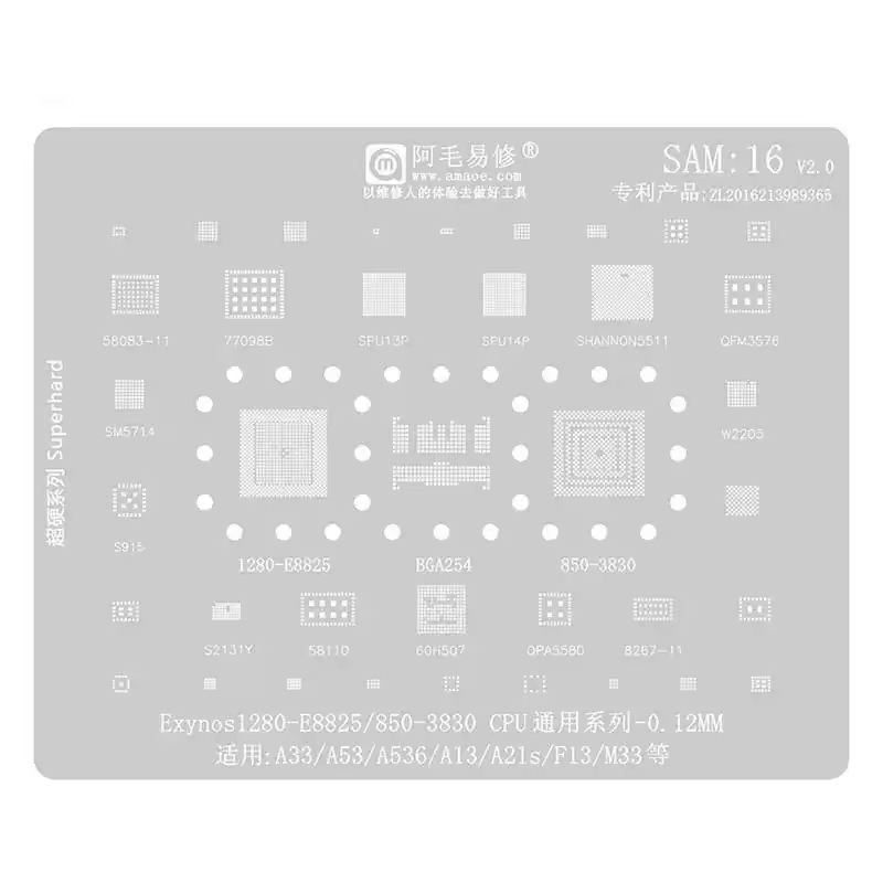 S4c00f4e0ab954e8fba35393fbf1adb07y.jpg_960x960q75.jpg_ AMAOE Stencil SAMSUNG SAM16 – Image 1