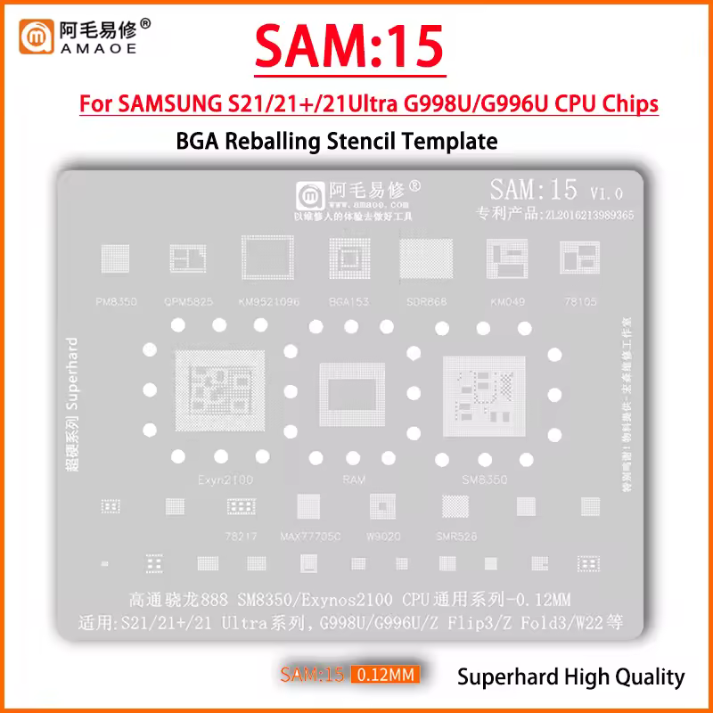 Sa46f843ffd6e4454ada97dba82bfdd2f9.jpg_960x960q75.jpg_ Pochoir CPU Samsung AMAoe SAM15 – Image 1