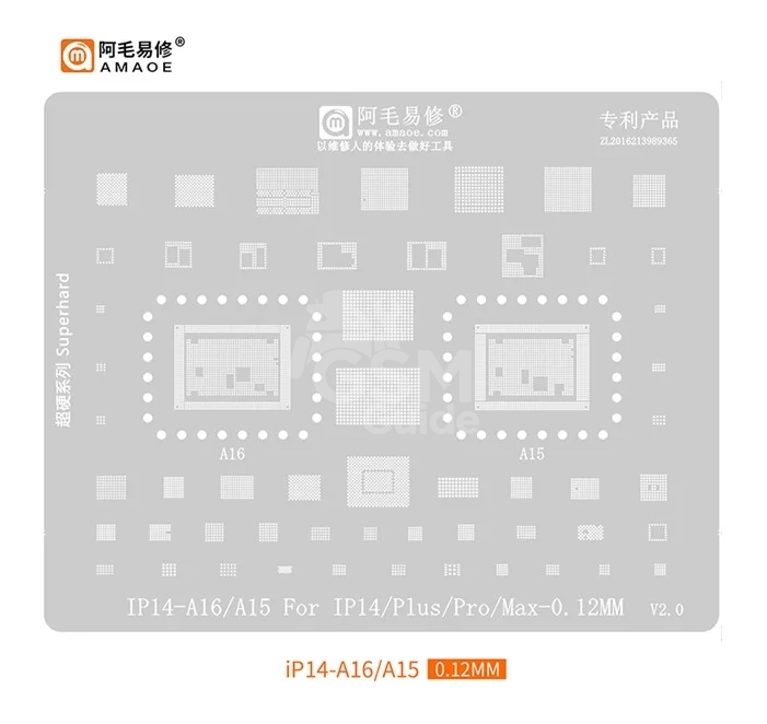 amaoe-ip14-a16-a15- AMAOE Stencil-IPHONE14-A16/A15 – Image 1
