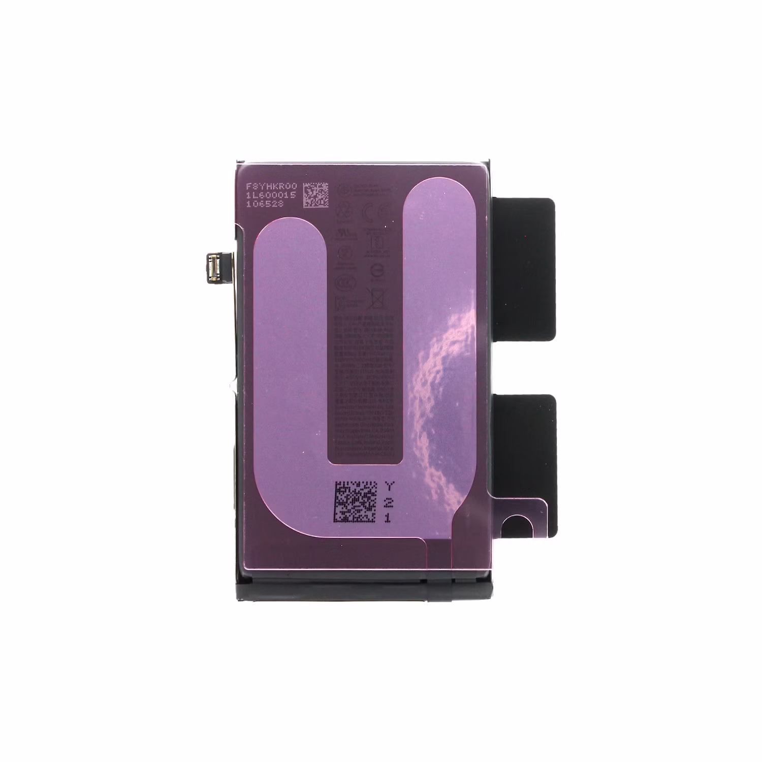 batterie-origine-apple-pour-iphone-17-service-pack (1) Batterie iPhone 17 Premium – Image 1