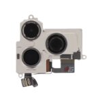 Caméra arrière iPhone 17 Pro Max