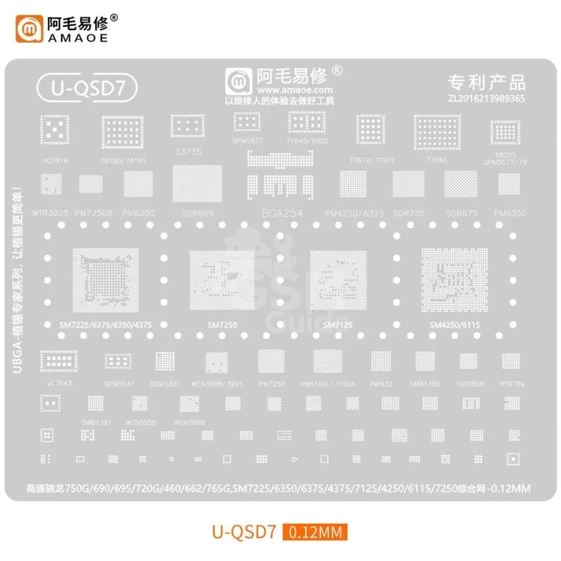 download-1 AMAOE U-QSD7 Stencil Qualcomm Snapdragon – Image 1