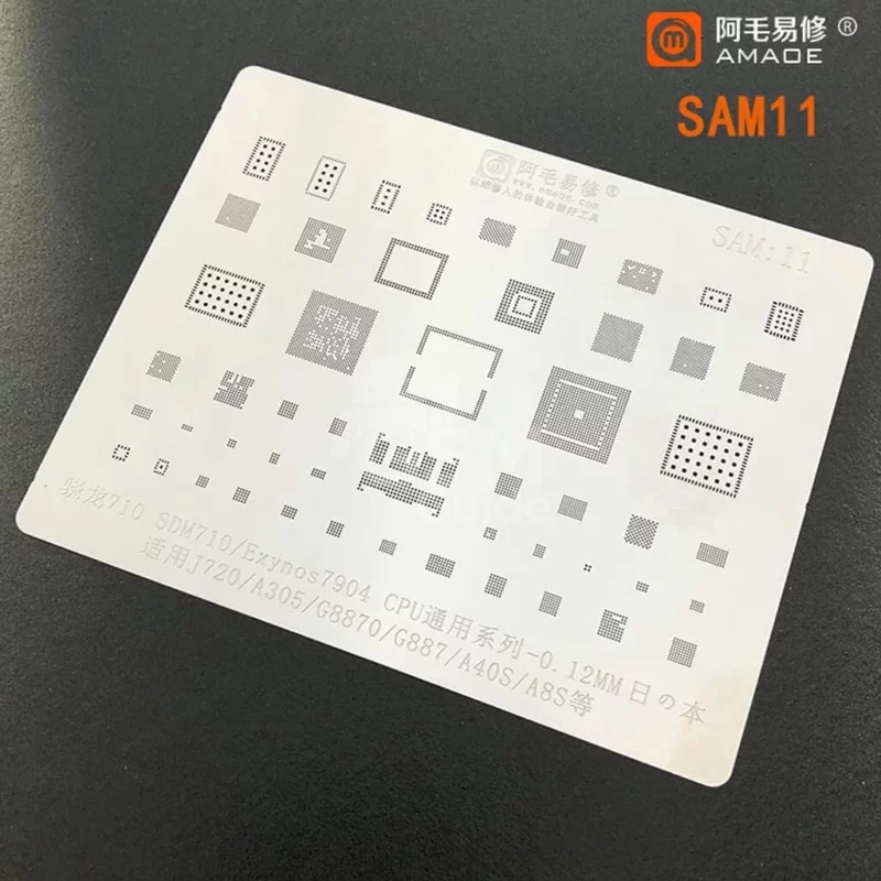 download-2025-01-25T161132.288 AMAOE Stencil SAMSUNG SAM11 – Image 1