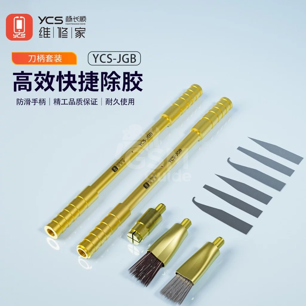 download-2025-02-11T234804.411 YCS-JGB 10in1 CPU Cleaning Blade And Handle Set – Image 1