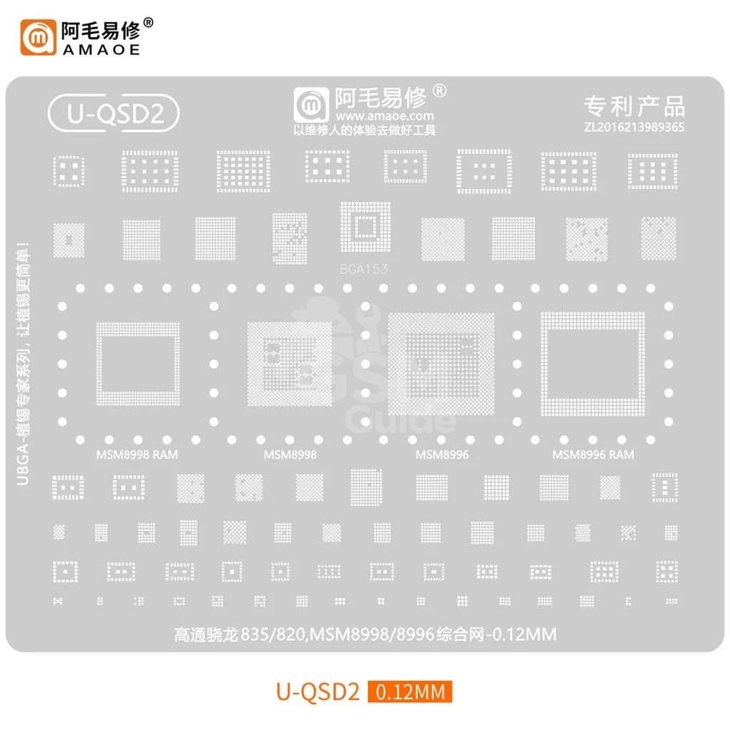 download-3 AMAOE U-QSD2 Stencil Qualcomm Snapdragon – Image 1