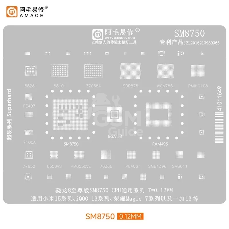 download-45 Amaoe SM8750 Stencil – Image 1
