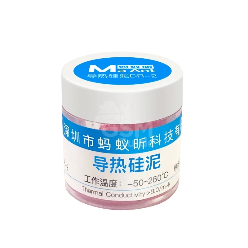 download-85 MaAnt DR-1 Thermal Grease Paste Gel – Image 1